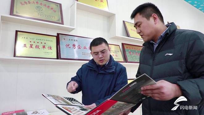 必搏体育·(中国)官方网站环保还实用性强！高唐自主研发石塑地板铺进冬奥会颁奖大厅(图3)
