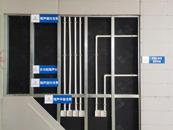 必搏体育走进装配化装修⑲丨杨海英：谈浙江新型建筑工业化装配化装修设计(图6)