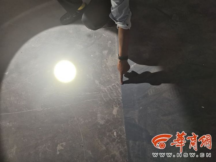 必搏体育·(中国)官方网站26万元的地坪漆疑似三无产品：桶面预留公司不存在、检测(图3)