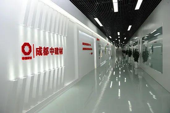 必搏体育·(中国)官方网站全国瞩目！双流企业为“博鳌近零碳示范区”贡献绿色力量(图5)