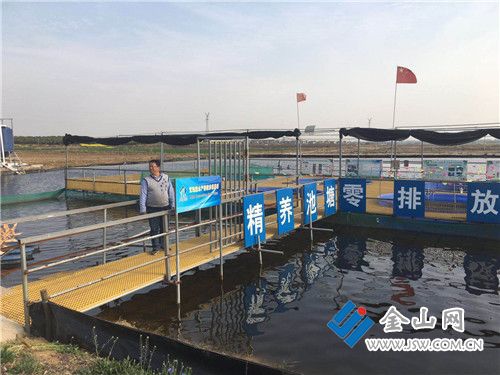 必搏体育【新时代 新作为 新篇章】零排放圈养一桶养鱼两千斤 这家试点渔场技术含量(图2)