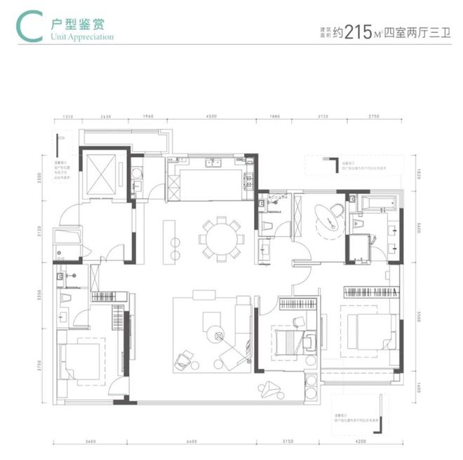 必搏体育济南铁投仁恒河滨城官方发布@仁恒河滨城售楼电话@仁恒河滨城地址(图2)