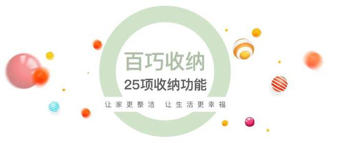 必搏体育·(中国)官方网站上海中环云悦府@官方售楼处电话-楼盘详情@中环云悦府欢(图8)