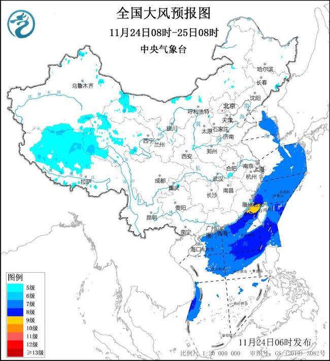 必搏体育·(中国)官方网站大风蓝色预警：甘肃青海等地阵风可达6至7级