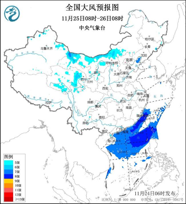 必搏体育·(中国)官方网站大风蓝色预警：甘肃青海等地阵风可达6至7级(图2)