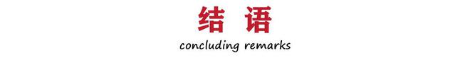 必搏体育·(中国)官方网站发现一对57岁夫妻的家那叫一个高级分享给大家瞅瞅超好看(图22)