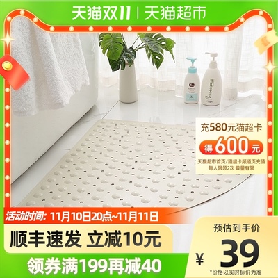 必搏体育防滑地垫有哪些牌子？十大防滑地垫品牌推荐(图1)