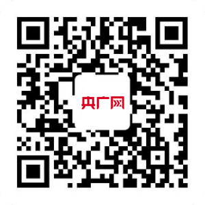 必搏体育·(中国)官方网站西安市高陵区：精雕细琢城市样本 全力绘就民生幸福