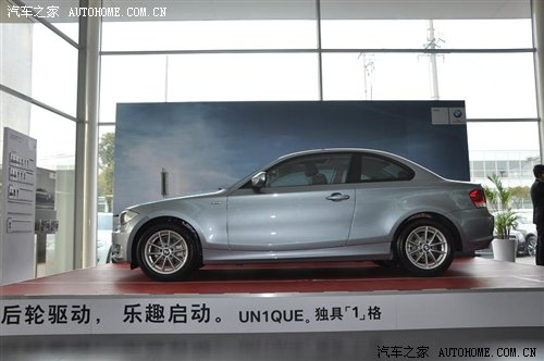 必搏体育后轮驱动 乐趣启动 上海宝信全新BMW1系