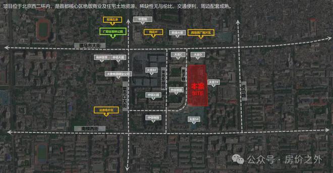 必搏体育京华玖序-国庆假期最新发布：中海京华玖序（中信城五期）官网(图2)