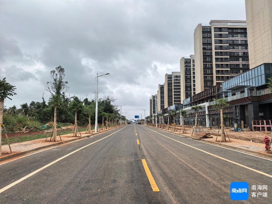 必搏体育·(中国)官方网站海口江东新区两条新道路正式通车 市民出行更便捷(图1)