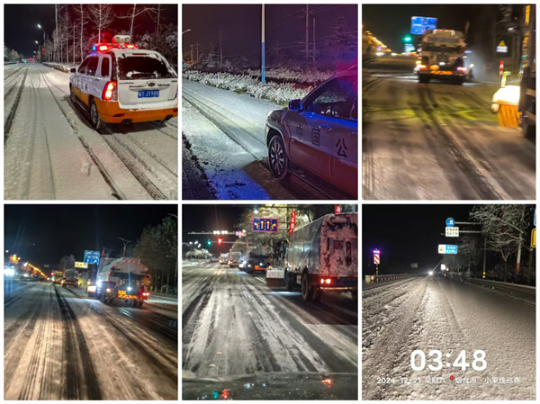 必搏体育烟台公路清雪防滑突击队凌晨出动 战风雪 保畅通(图1)