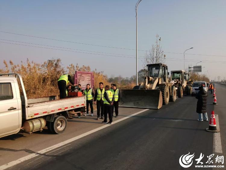 必搏体育·(中国)官方网站备战除雪防滑未“雪”绸缪 德州公路武城分中心开展冬季除(图2)