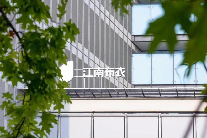 必搏体育环保门店、公益活动、供应链优化……品牌ESG还有啥看点？(图16)