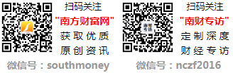 必搏体育·(中国)官方网站2025年3月19日沥青报价行情(图3)