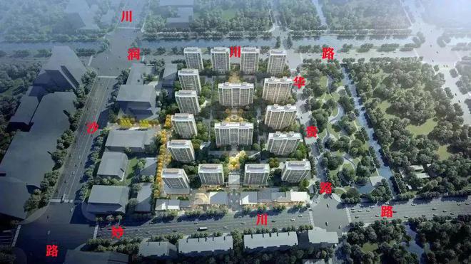 必搏体育®陆家嘴锦绣云澜售楼处官方发布-锦绣云澜楼盘详情-户型配套(图3)