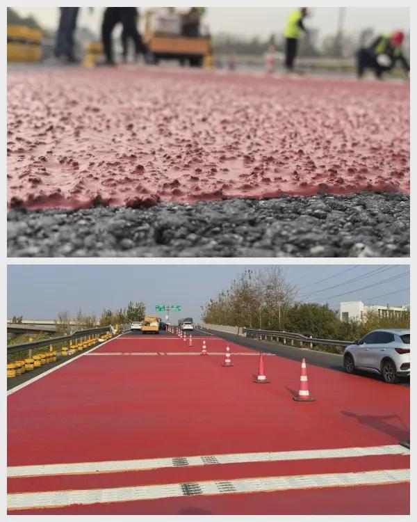 必搏体育MMA 自融雪抗凝冰彩色铺装：冬季道路安全的全方位解决方案(图4)