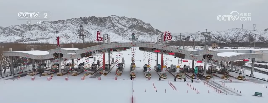 必搏体育·(中国)官方网站寒潮影响我国大部地区 各地多部门“以雪为令”联动护航出(图8)